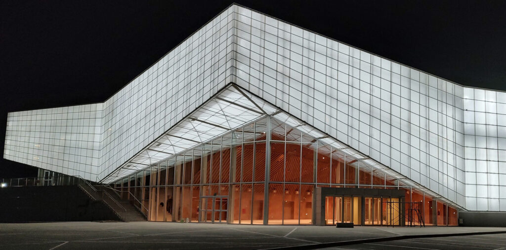 Centro de Exposiciones y Convenciones - Neuquén